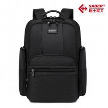 SA2526瑞士军刀双肩背包