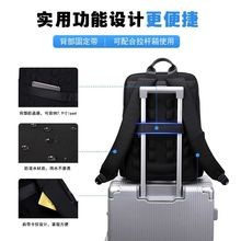 SA2535瑞士军刀双肩背包