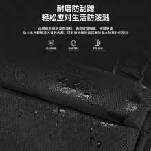 SA2573瑞士军刀单肩包