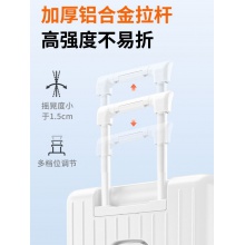 SA8011瑞士军刀20寸旅行箱