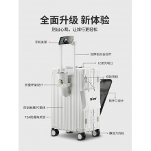 SA8013瑞士军刀20寸旅行箱