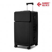 SA8016瑞士军刀30寸旅行箱
