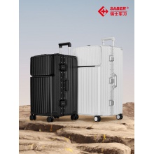 SA8016瑞士军刀30寸旅行箱