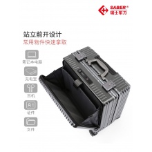 SA8020瑞士军刀20寸旅行箱
