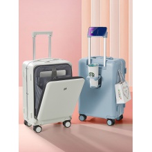 SA8021瑞士军刀24寸旅行箱