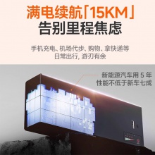 DTA电动行李箱骑行可坐大人20寸旅行箱代步可登机 黑色GX2510