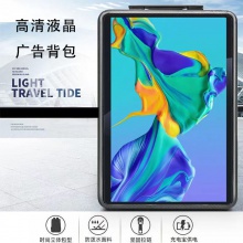 液晶屏广告机背包显示屏背包GX2610