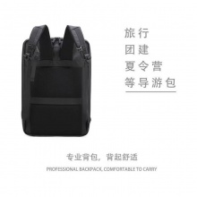 液晶屏广告机背包显示屏背包GX2610