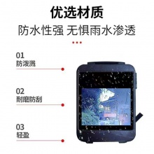 液晶屏广告机背包显示屏背包GX2612