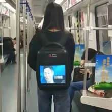 液晶屏广告机背包显示屏背包GX2612
