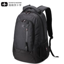 施维茨十字双肩包男士背包大高中学生书包女韩版旅行包休闲电脑包