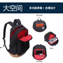 施维茨新款男士双肩包休闲初中学生书包潮流背包女时尚电脑旅行包