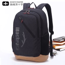 施维茨十字时尚双肩包男士背包学生书包女休闲旅行包商务电脑包潮