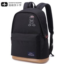 施维茨海盗猴书包高中学生书包双肩包男士背包女韩版旅行包电脑包
