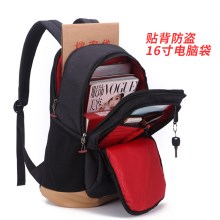 施维茨十字时尚双肩包男士背包学生书包女休闲旅行包商务电脑包潮